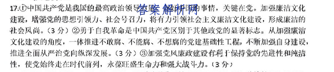 image.png@!test
