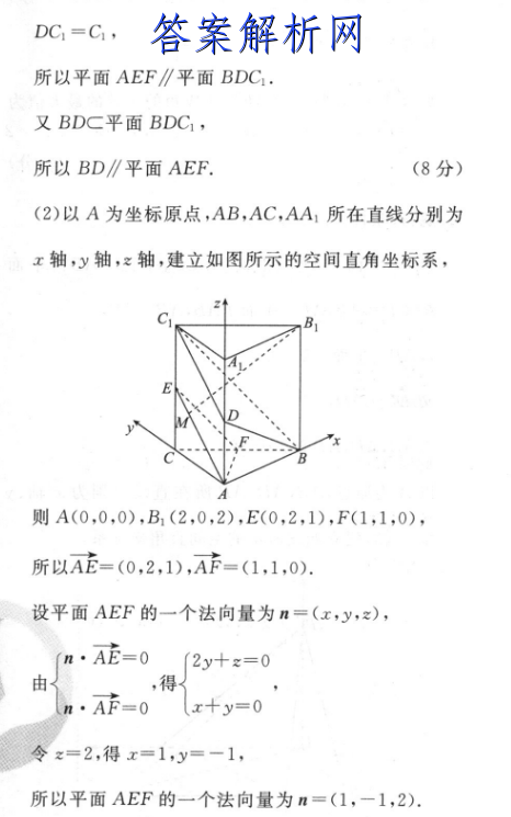image.png@!test