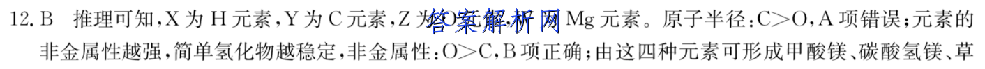 image.png@!test
