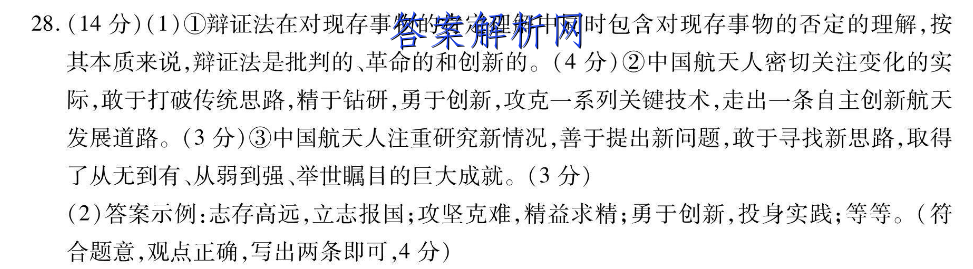 image.png@!test