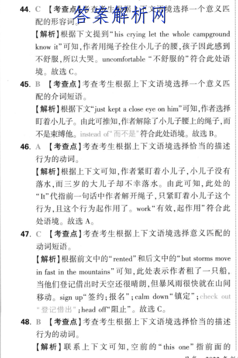image.png@!test