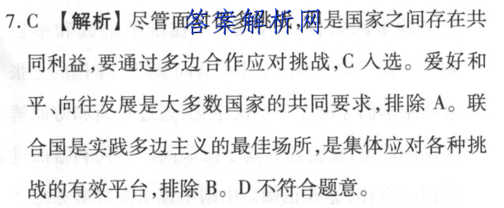image.png@!test