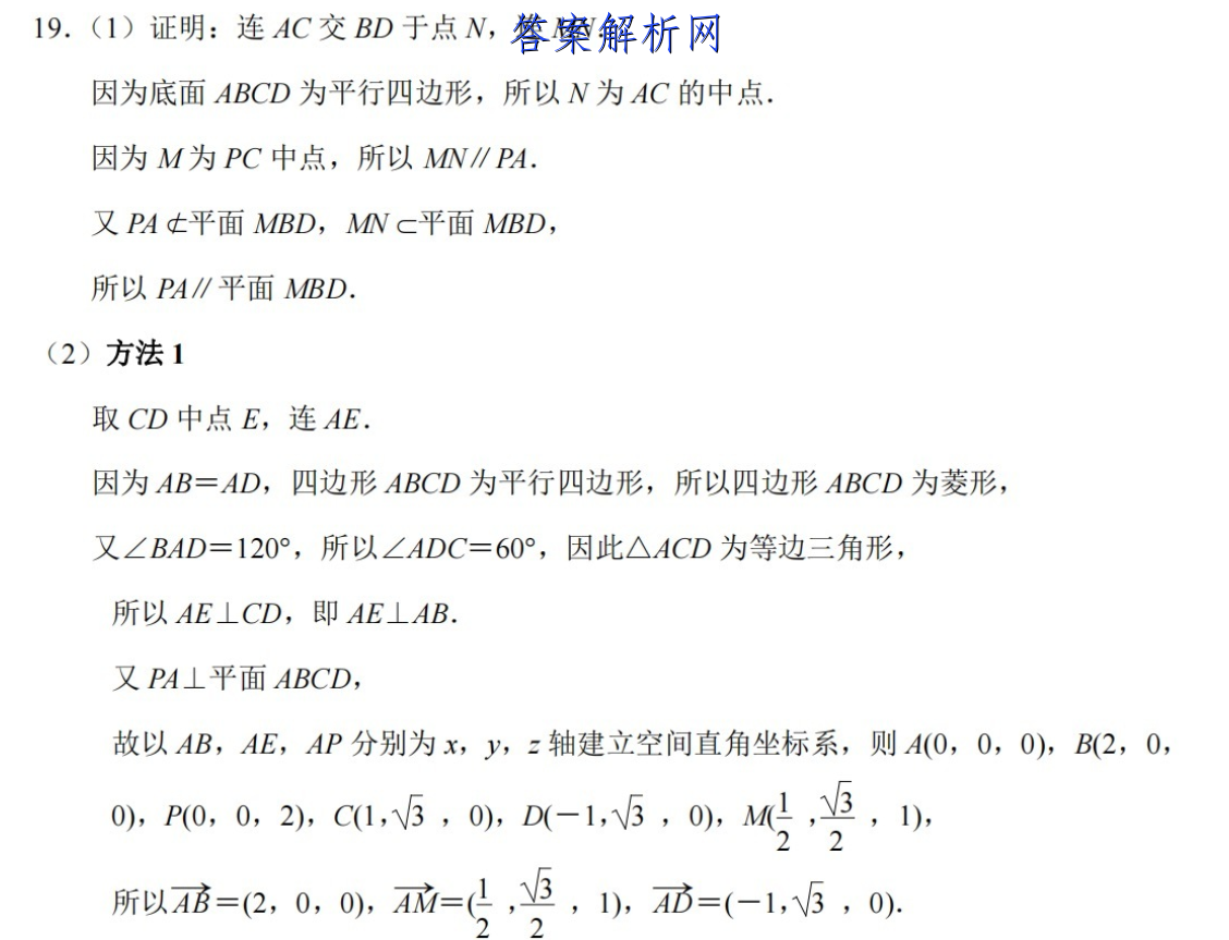 image.png@!test