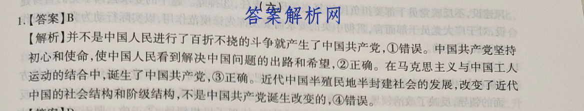 image.png@!test