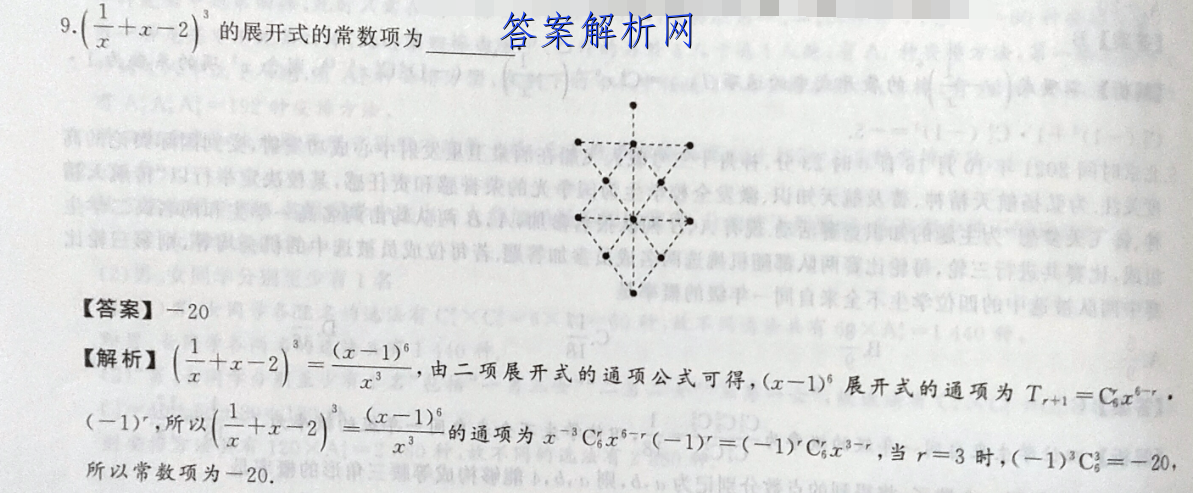 image.png@!test