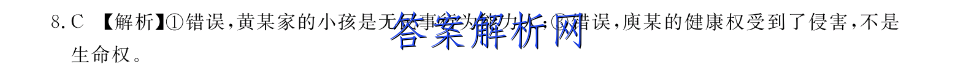 image.png@!test