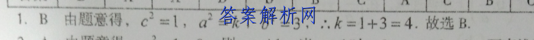 image.png@!test