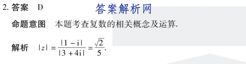 image.png@!test