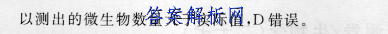 image.png@!test