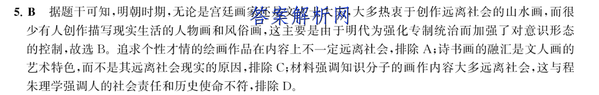 image.png@!test