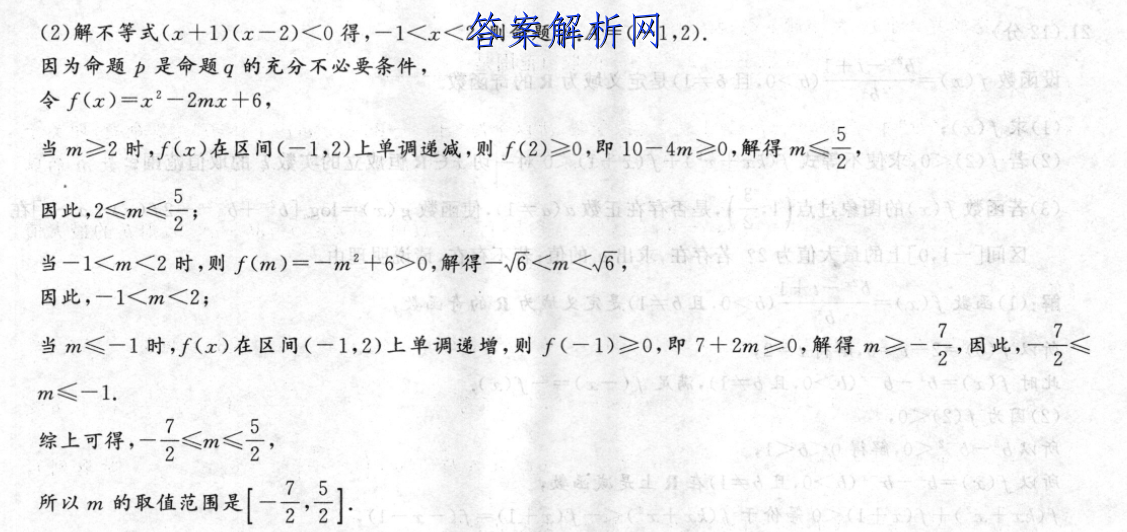 image.png@!test