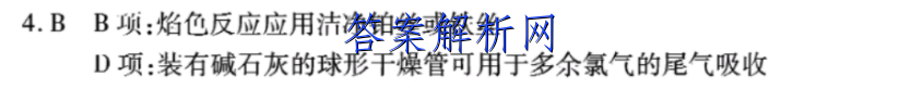 image.png@!test