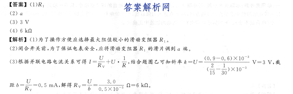 image.png@!test
