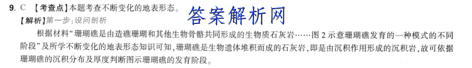 image.png@!test
