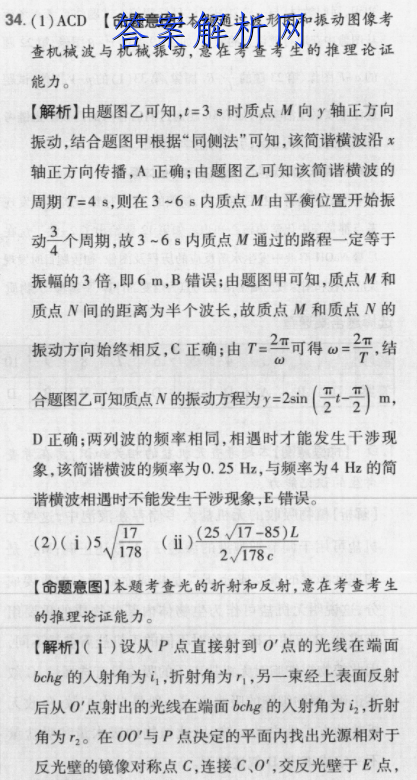 image.png@!test