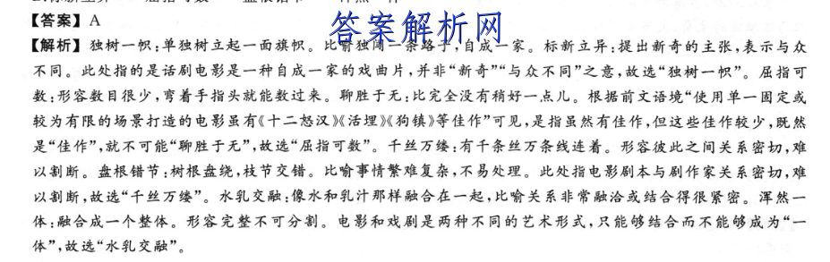 image.png@!test