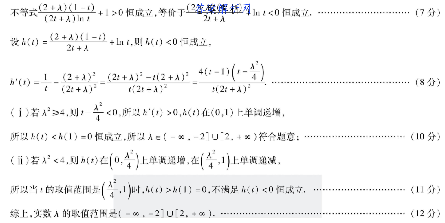 image.png@!test