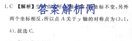 image.png@!test
