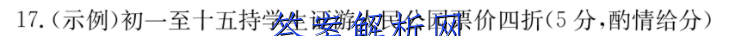 image.png@!test