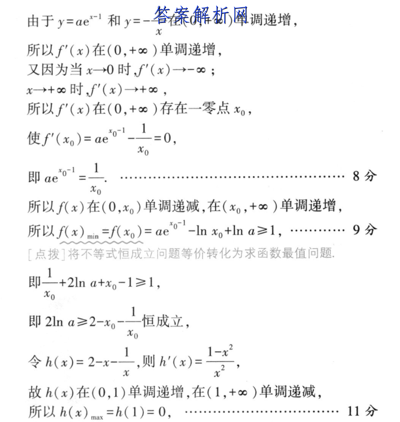 image.png@!test