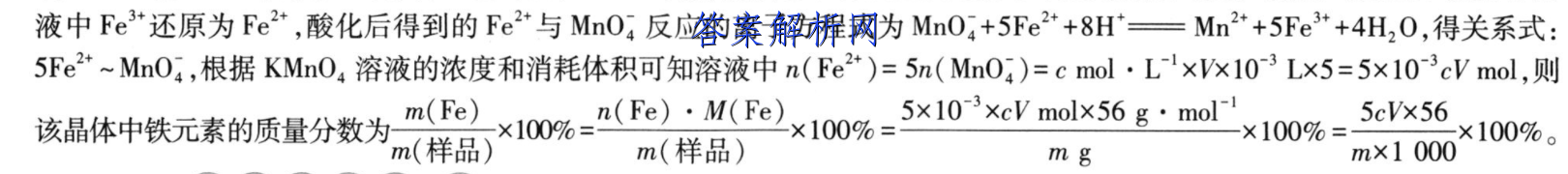 image.png@!test