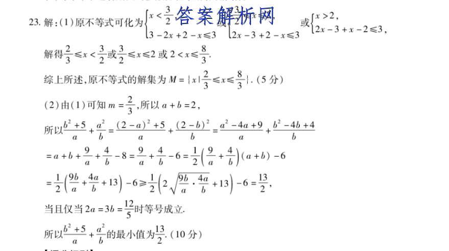image.png@!test
