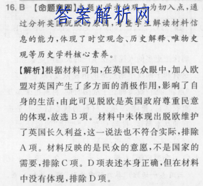 image.png@!test