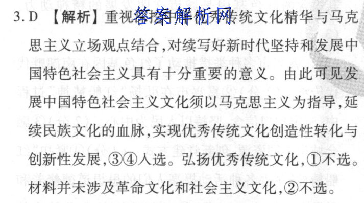 image.png@!test