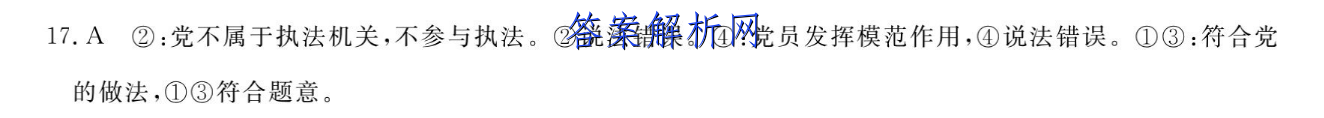 image.png@!test