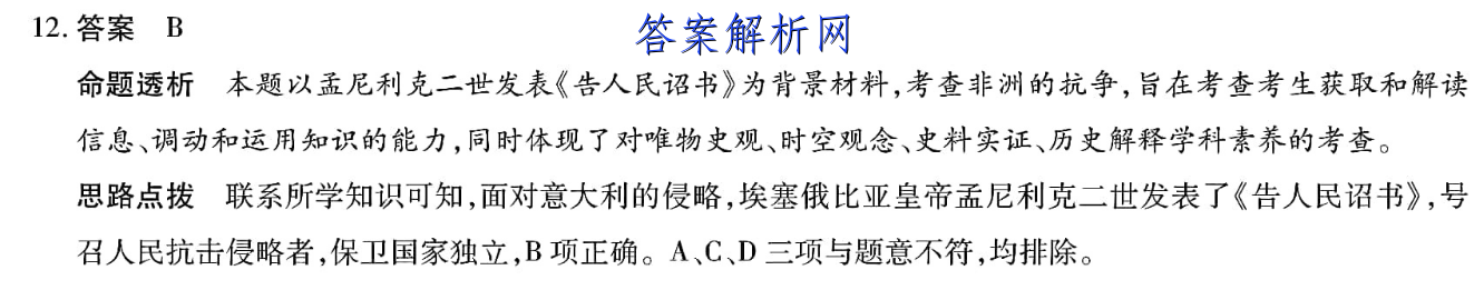 image.png@!test