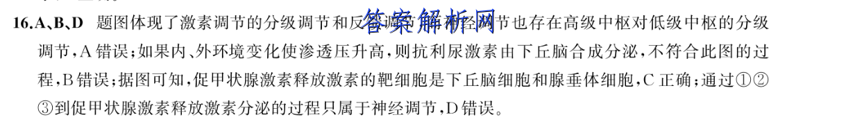 image.png@!test