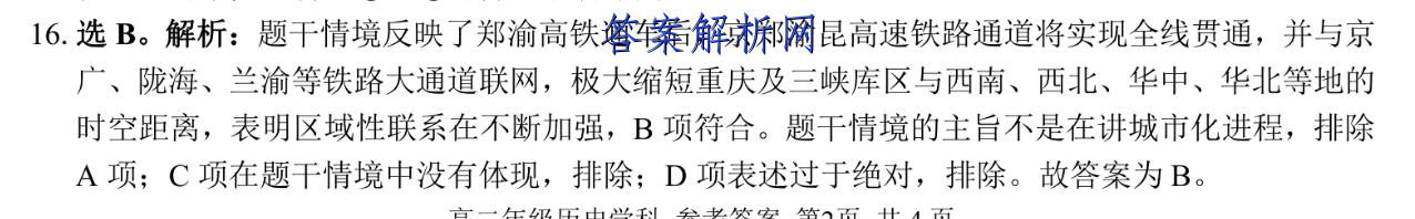 image.png@!test