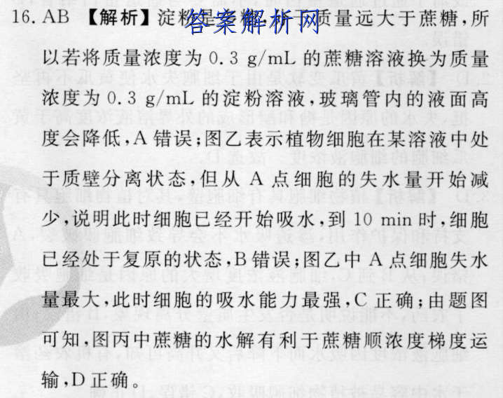 image.png@!test