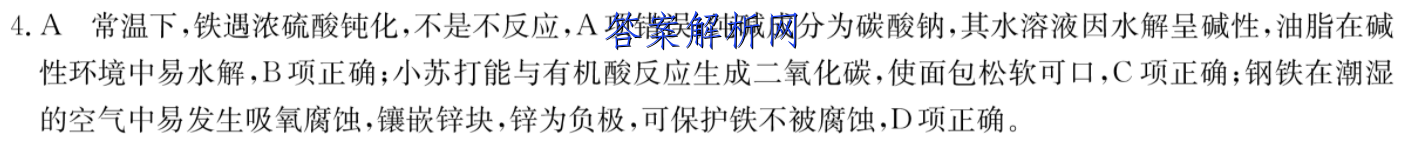 image.png@!test