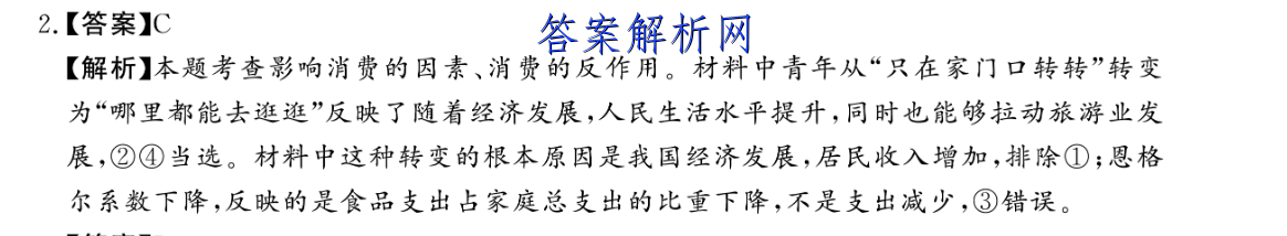 image.png@!test