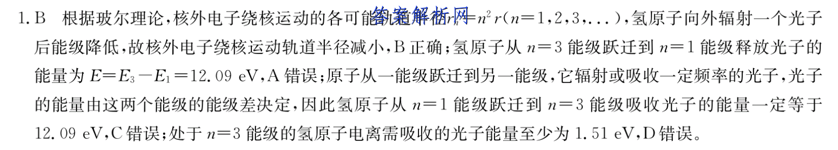 image.png@!test