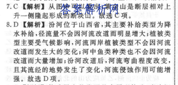 image.png@!test