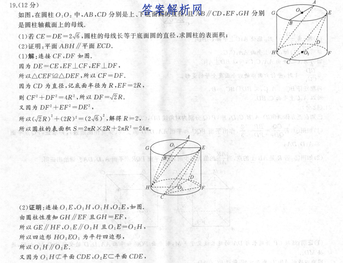 image.png@!test