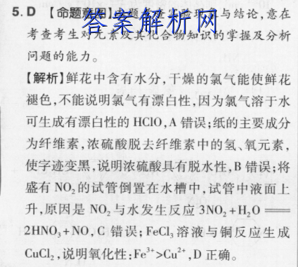 image.png@!test