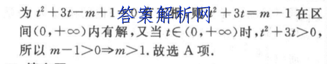 image.png@!test