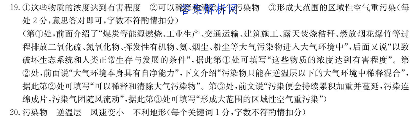 image.png@!test
