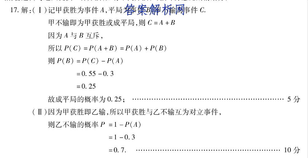 image.png@!test