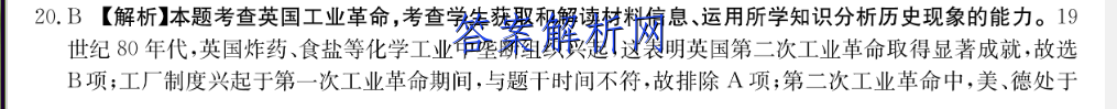 image.png@!test