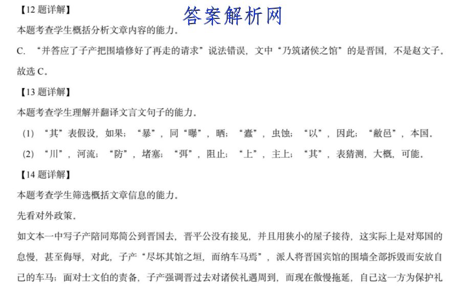 image.png@!test