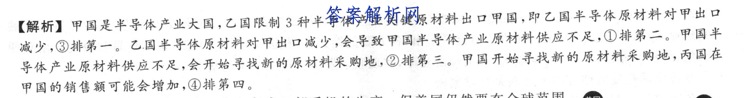 image.png@!test