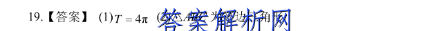 image.png@!test