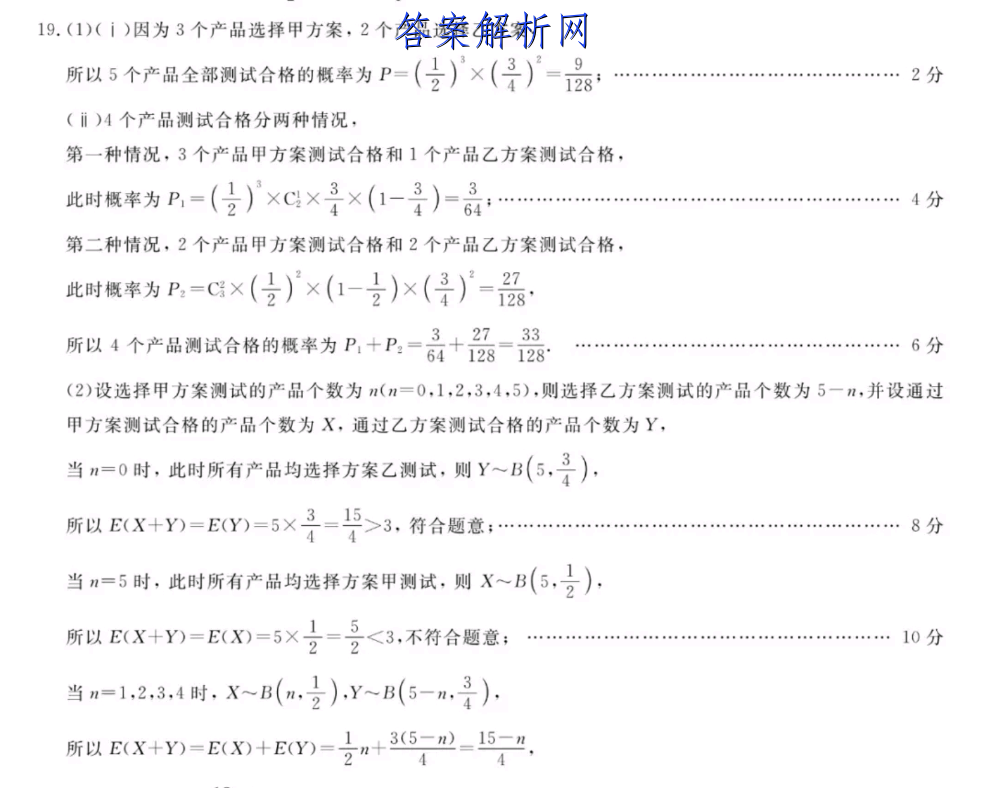 image.png@!test