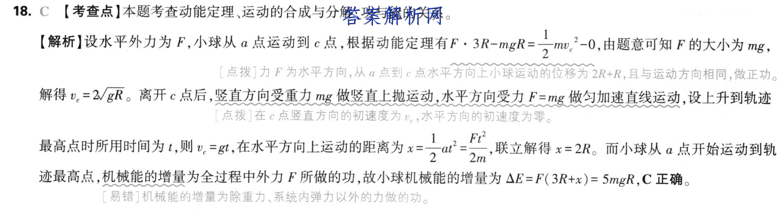 image.png@!test