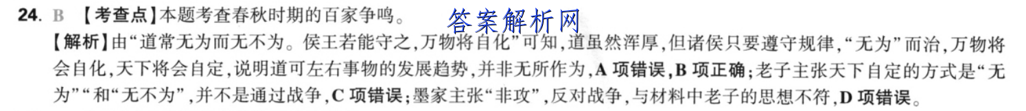 image.png@!test