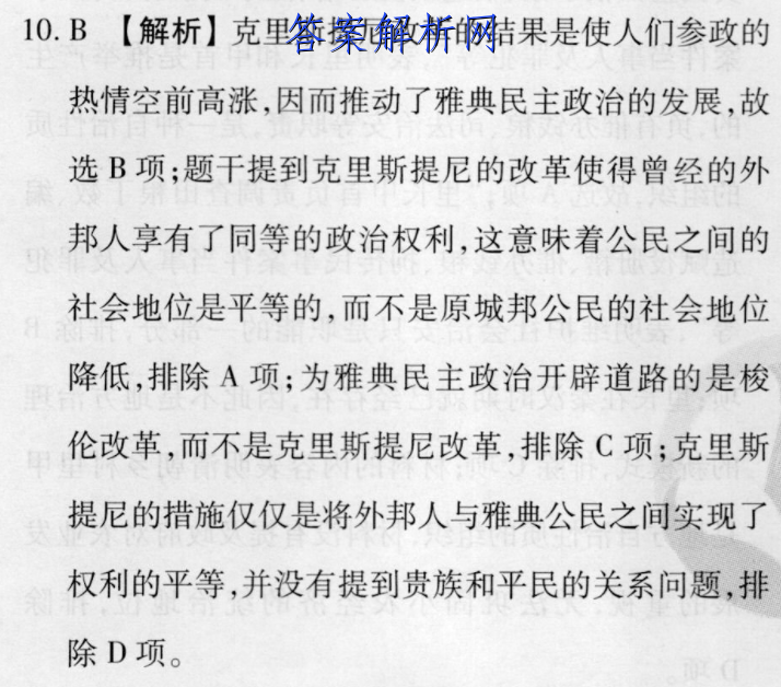 image.png@!test